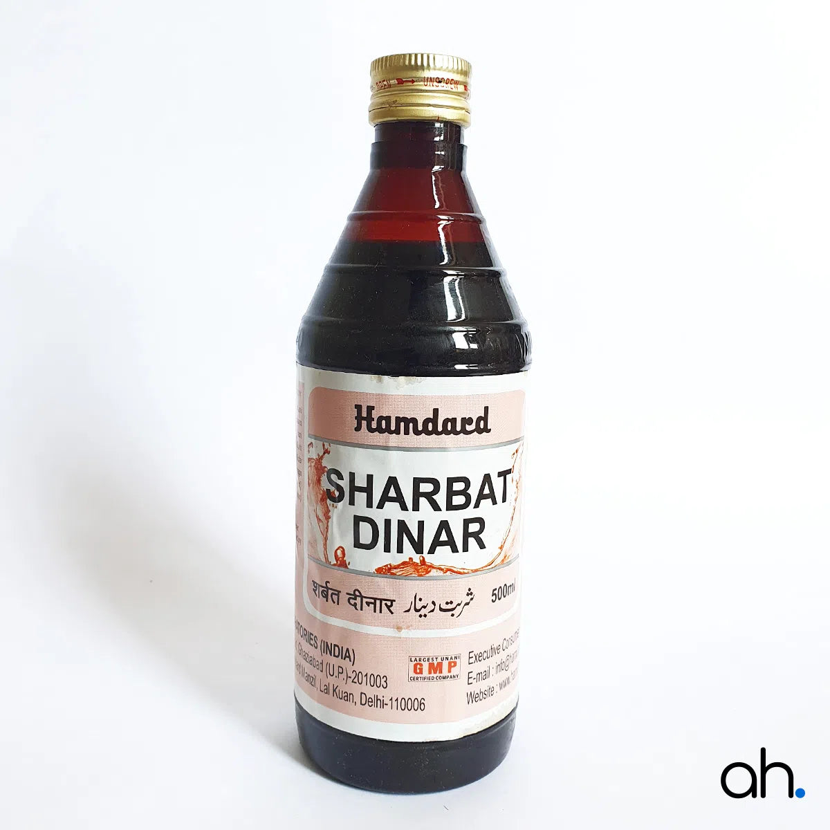 Hamdard Sharbat Dinar