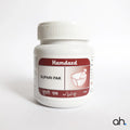 Hamdard Supari Pak