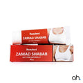 Hamdard Zamad Shabab