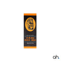 Jamna Grace Massage Oil