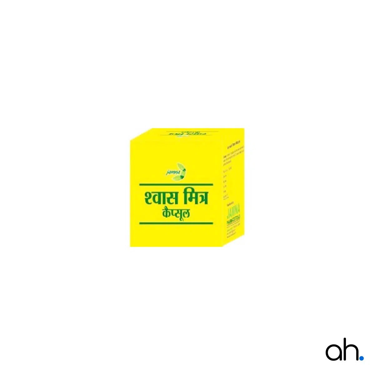 Jamna Shwas Mitra Capsule
