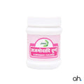 Jamna Anwala Churna