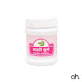 Jamna Bramhi Churna
