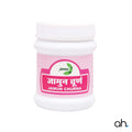 Jamna Jamun Churna