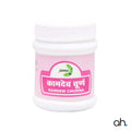 Jamna Kamdev Churna