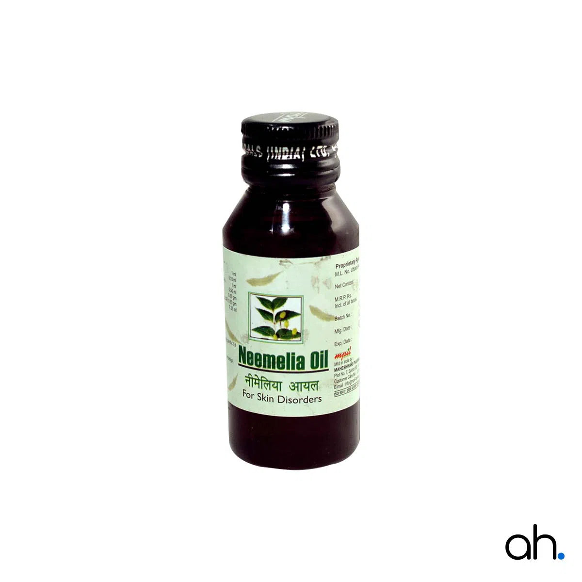 Mpil Neemelia Oil
