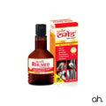 Multani Rhumed Strong Oil