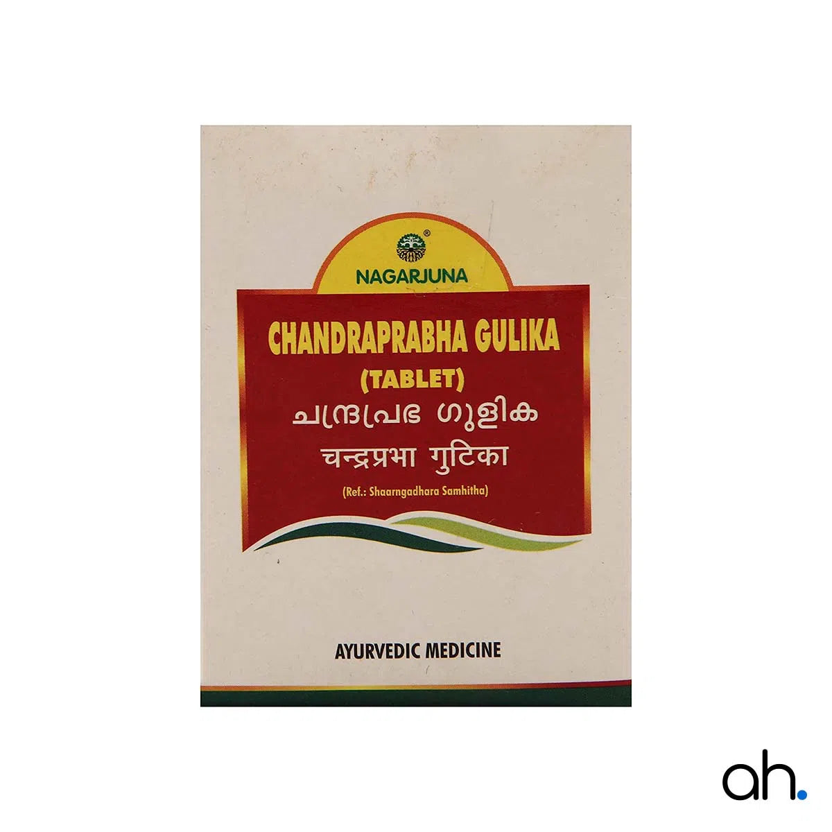 Nagarjuna Chandraprabha Gutika Tablet