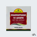 Nagarjuna Dhanwantaram Aavarthi 101