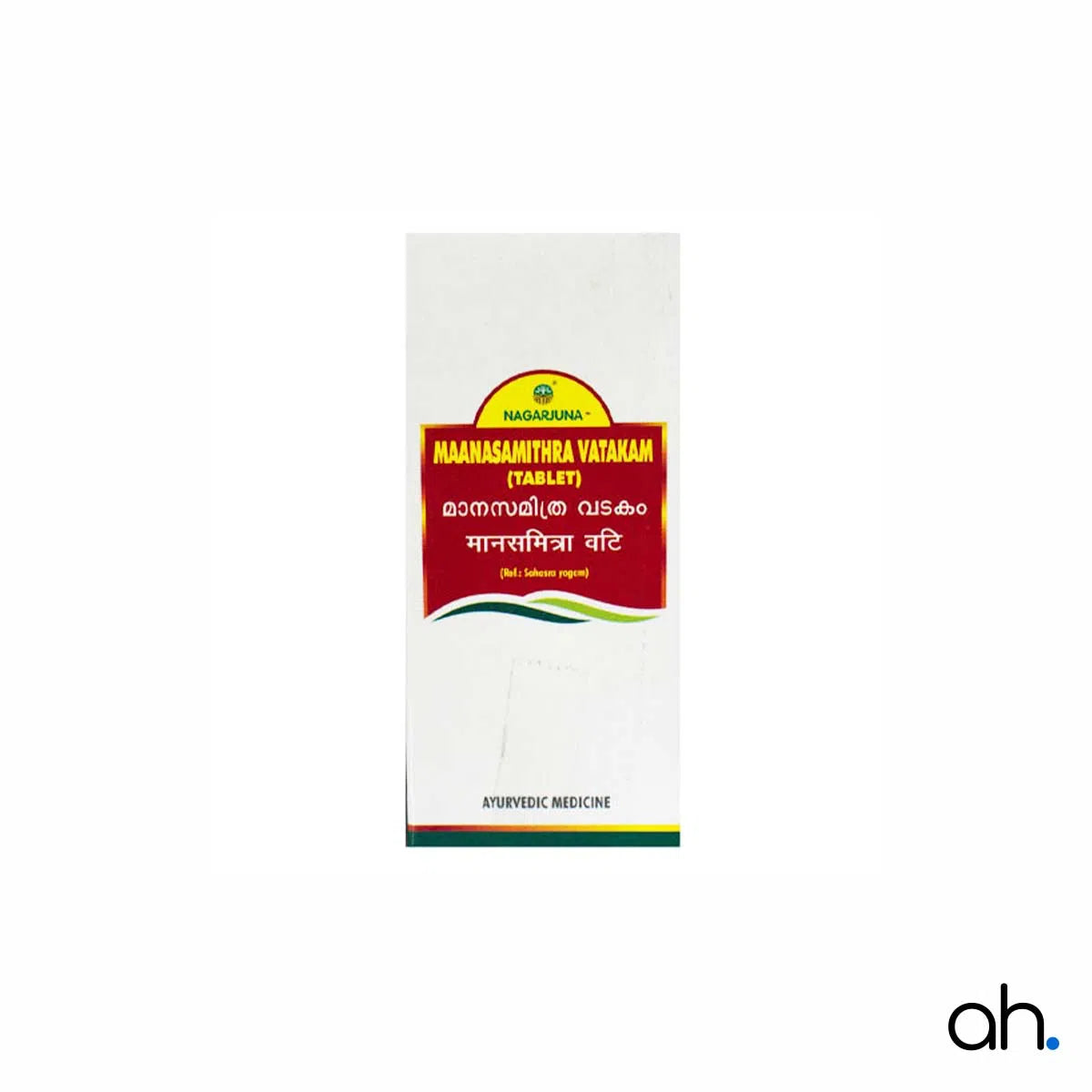 Nagarjuna Maanasamithra Vadakam Tablet