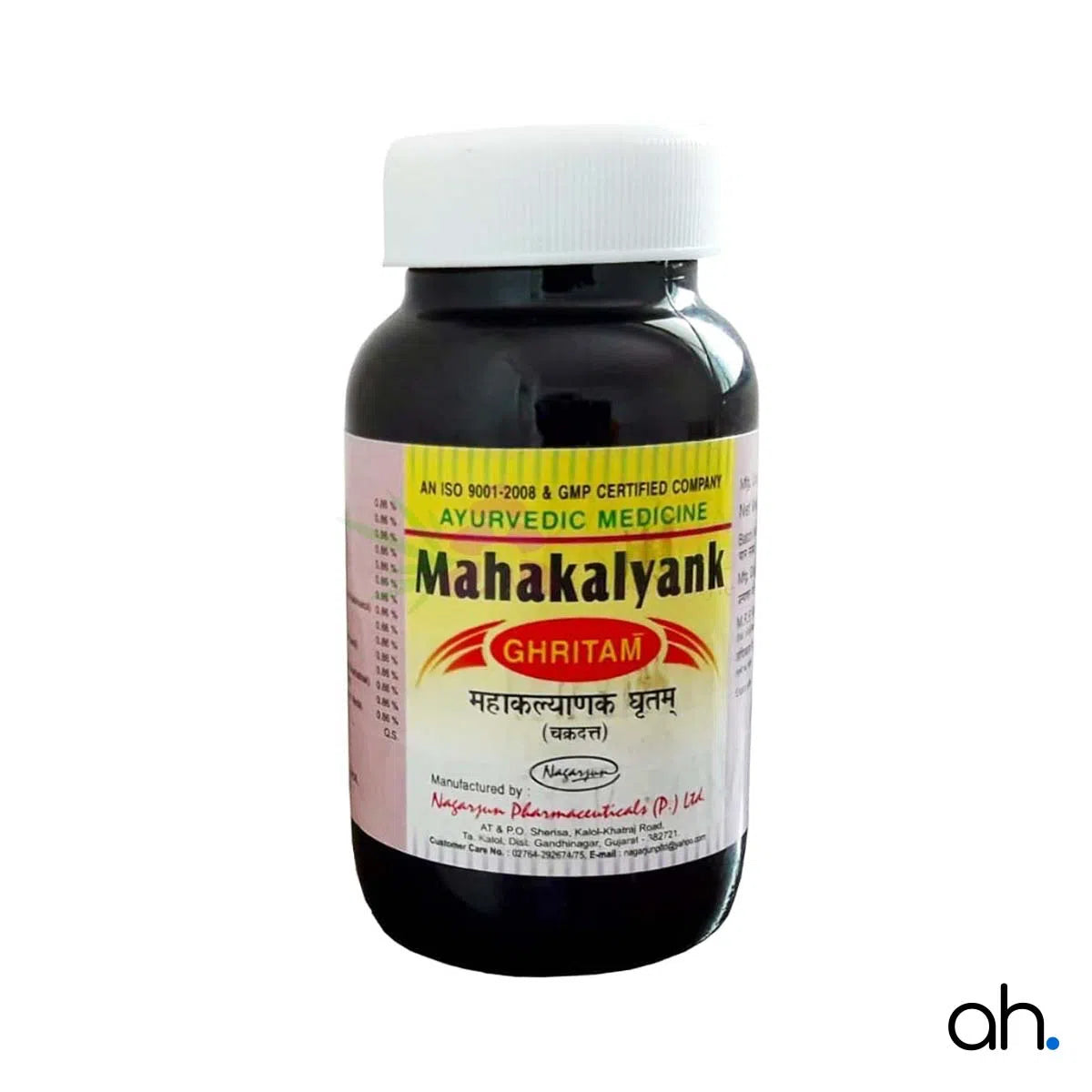 Nagarjuna Mahaakalyaanaka Ghrutam