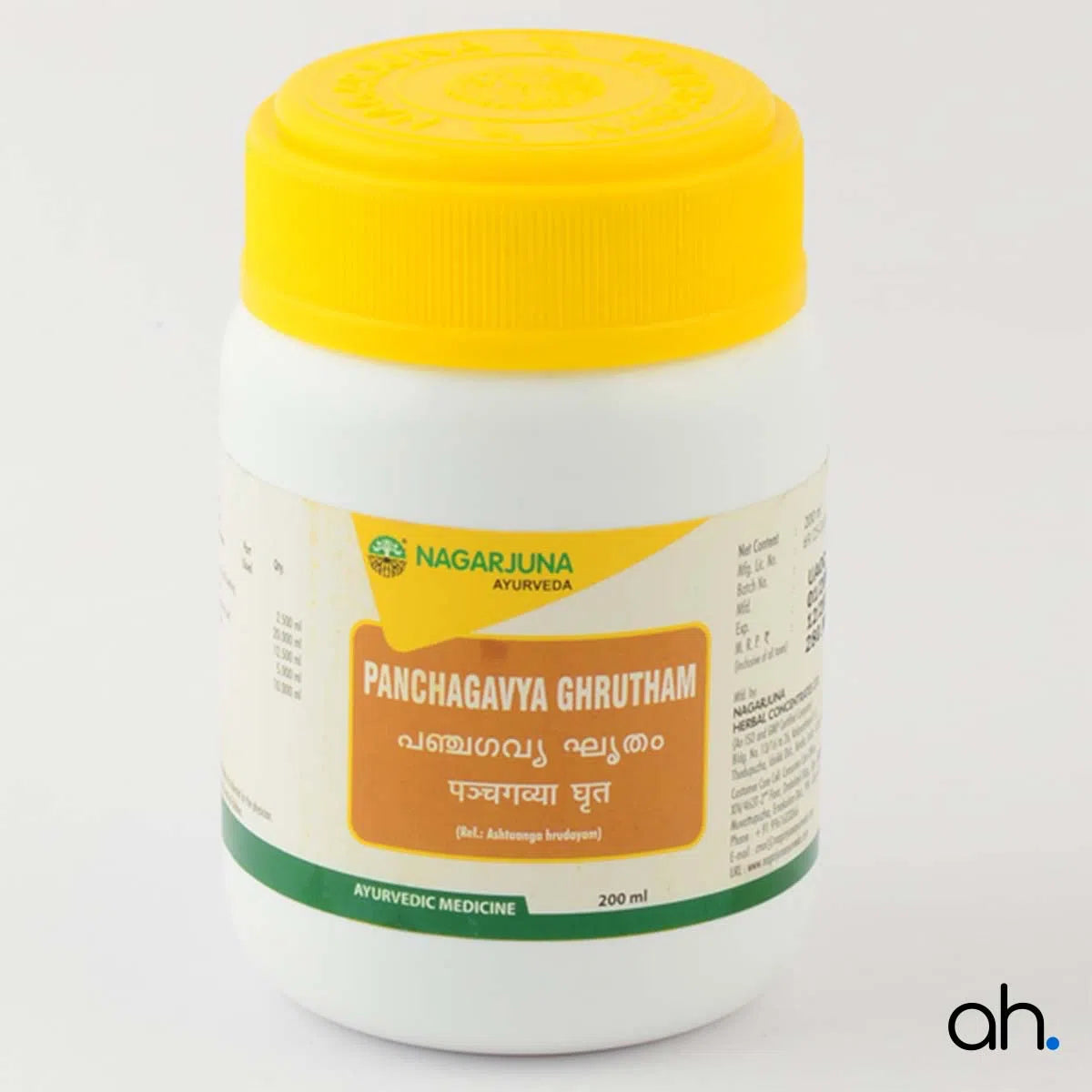 Nagarjuna Panchagavya Ghrutam