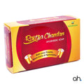 Nagarjuna Rakta Chandan Soap