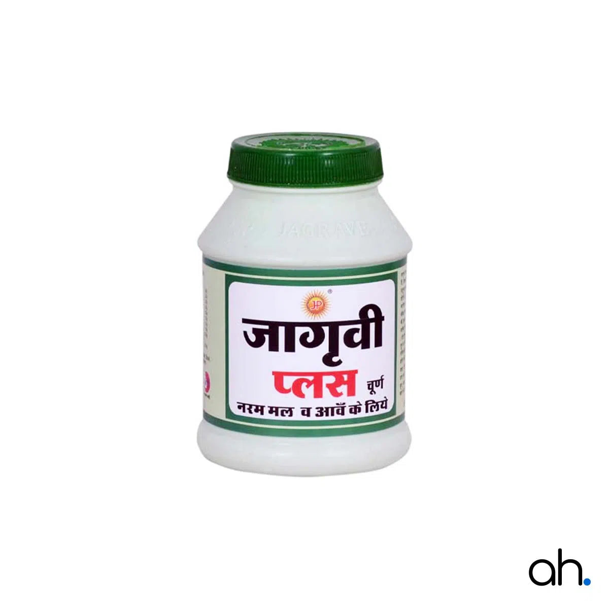Jagravi Churna