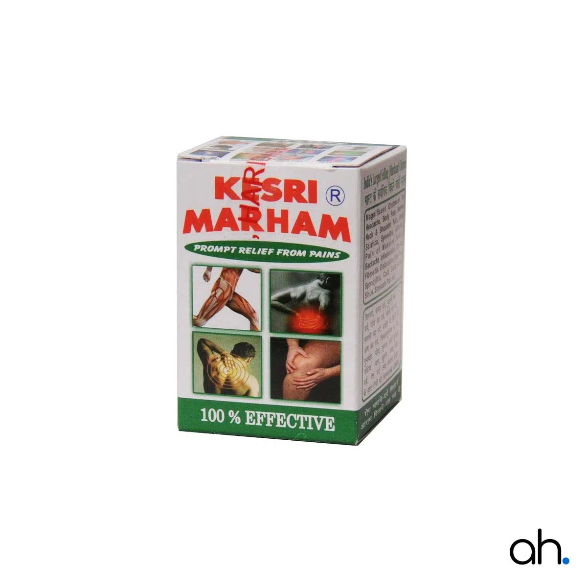 Kesri Marham Balm