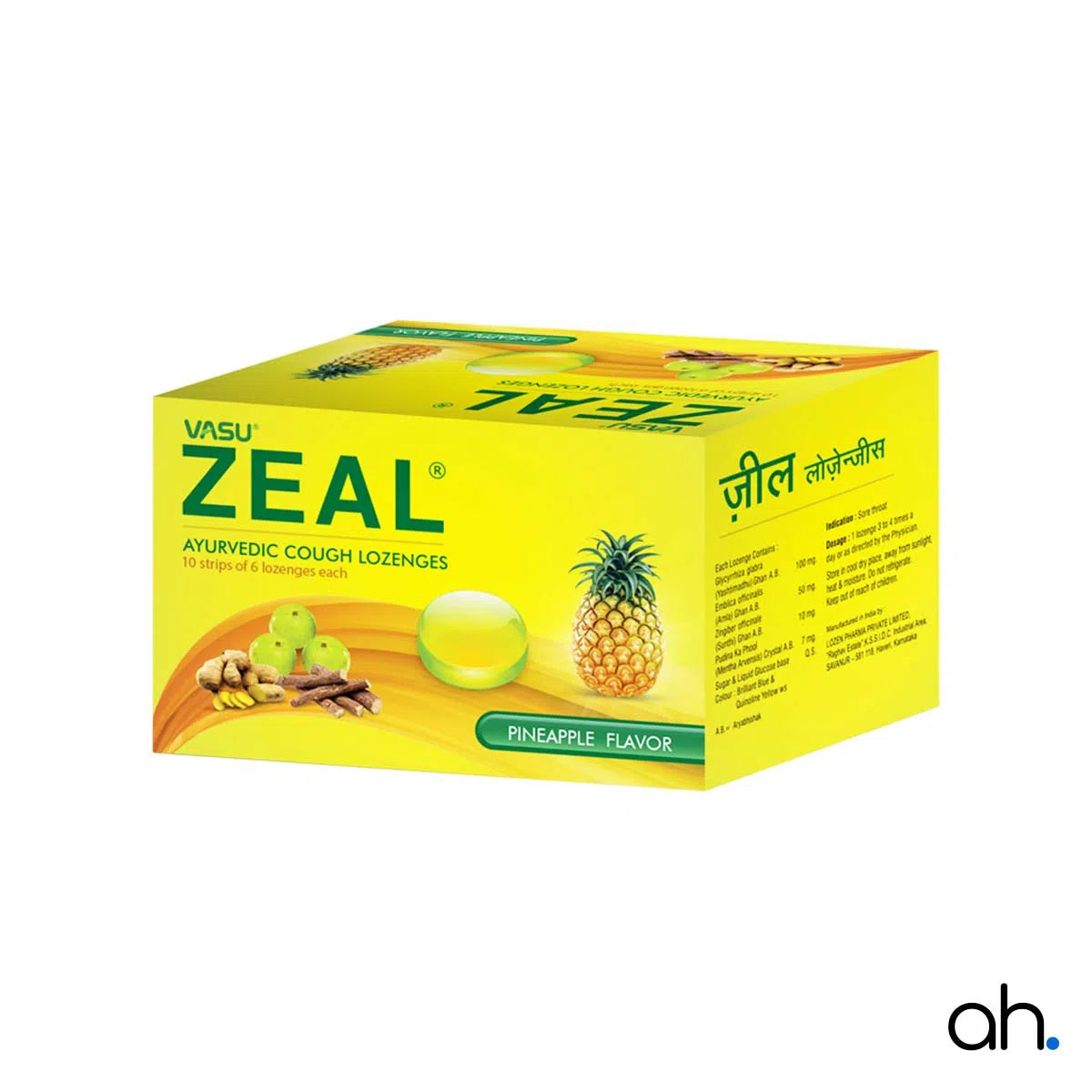 Vasu Zeal Plus Lozenges